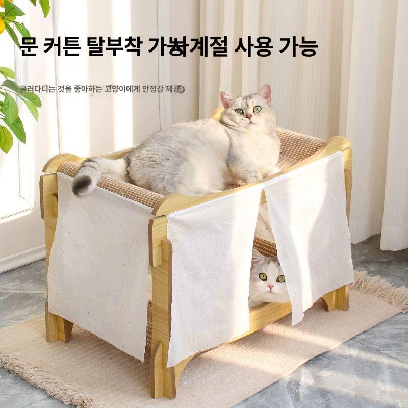 사계절 고양이침대 쿠션 하우스 반려동물 고양이해먹 펫 원목침대 여름 둥지 - 상세 이미지 4