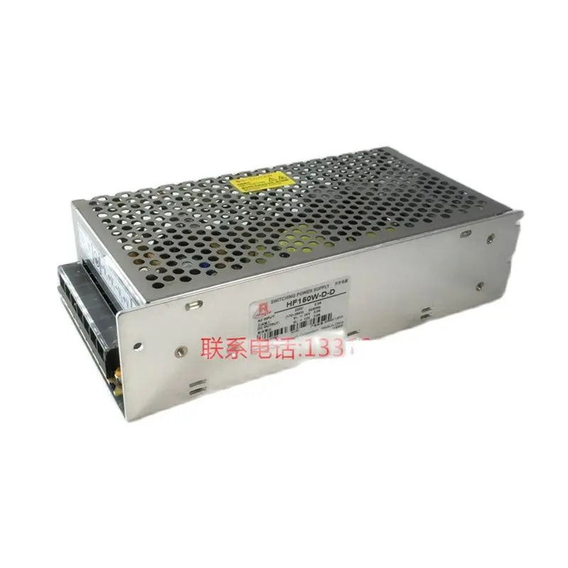 HF150W-D-D 스위칭 전원공급장치 24V5A 12V 3A 엘리베이터 부품 리프트 액세서리