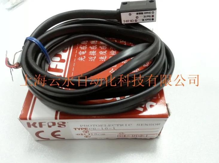 CR-10-1 대만 KFPS 광전센서 신