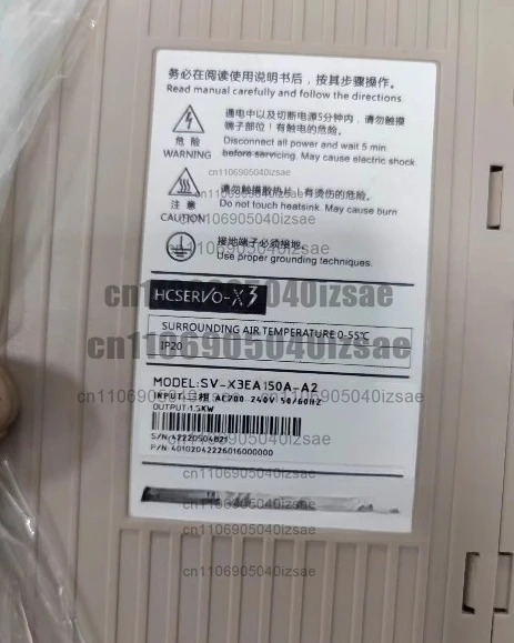 서보 드라이버 SV-X3EA150A-A2 1.5kw 완전 작동 리퍼 완료