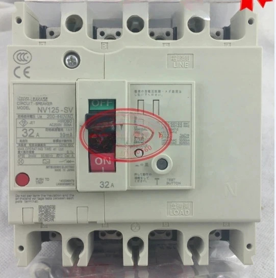 잔류 전류 회로차단기 스위치 NV125-SV는 NV125-SW 4P125A 32A를 대체
