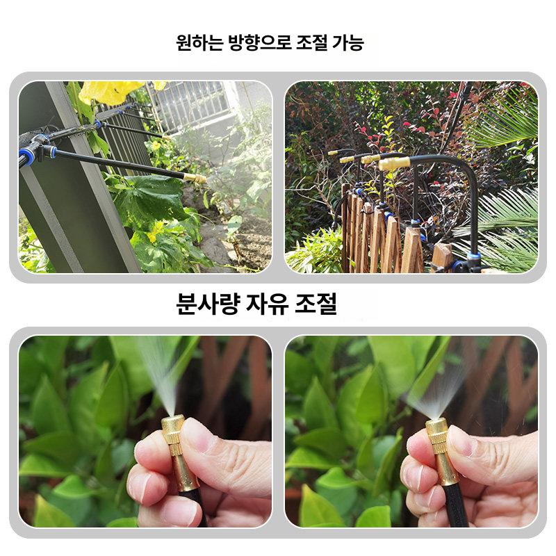 스프레이형 스프링클러 와이파이 시스템 타이머 워터 원격 급수기 제어 드립 - 상세 이미지 4
