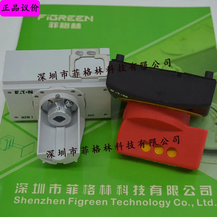 실물 NZM1-XTVDVR-NA Eaton EATON/Muller 도어 연결 조작 핸들