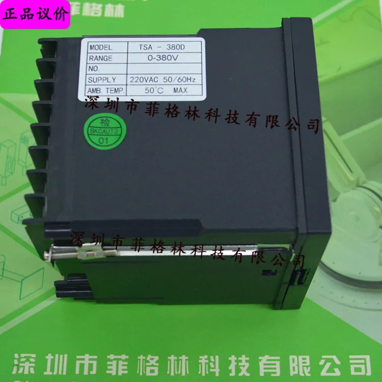 실물 BKC 온도 조절기 TSA-380D 0-380V 50 포장 공급