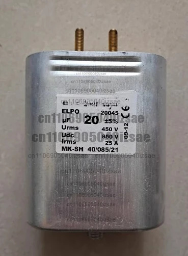 850V20UF MK-SH 구리 핀 고전압 튜브 증폭기 필터 필름 커패시터