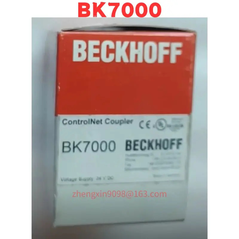오리지널 BK7000 모듈