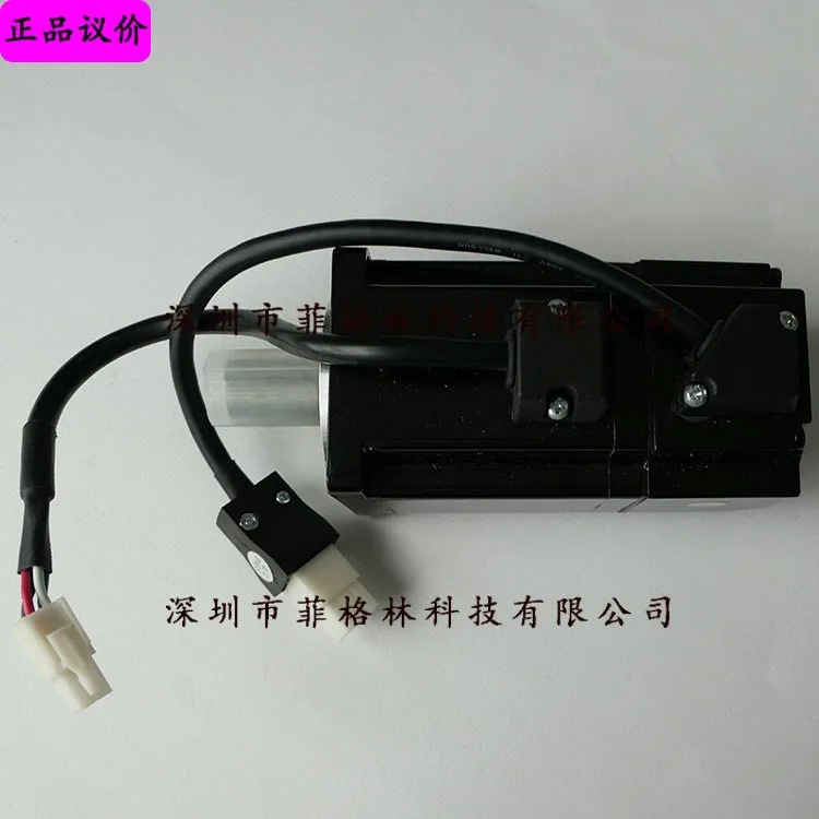 TMS060020AA15 구형 신형 VMSSM06020B30CAN510 섬세VMMORE 모터