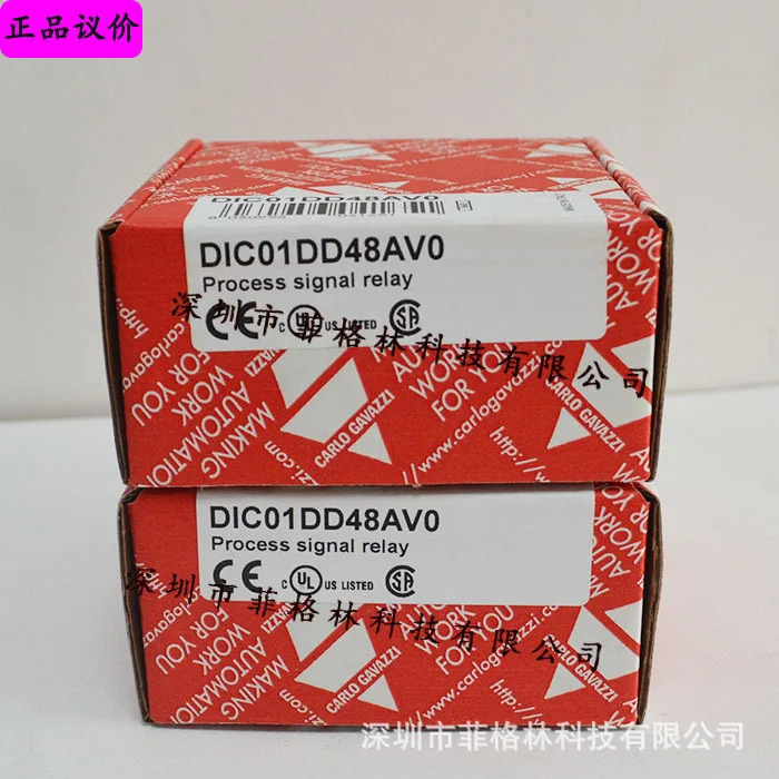 DIC01DD480 스위스 Jiale Carlos Gazzi 솔리드 스테이트 릴레이