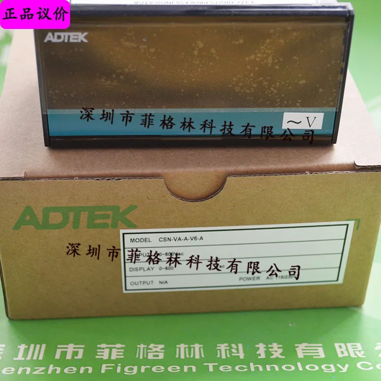 실제 CSN-VA-A-V6-A 대만 콴셩 ADTEK 디지털 디스플레이 계측기