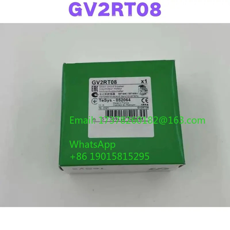 GV2RT08 모터 회로차단기