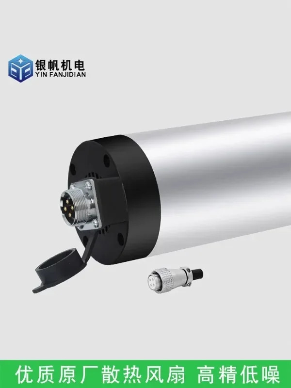 고속 모터 샤프트 공냉식 원형 전기 스핀들 소형 마이크로 800W1.5KW2.2KW