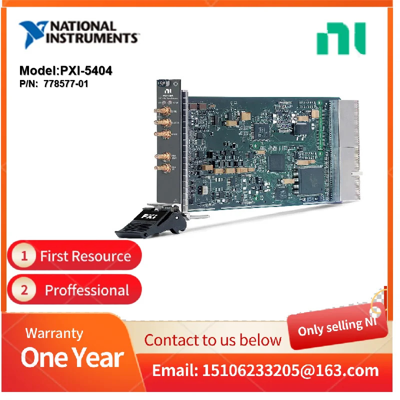 NI PXI-5404 100MHz 주파수 발생기