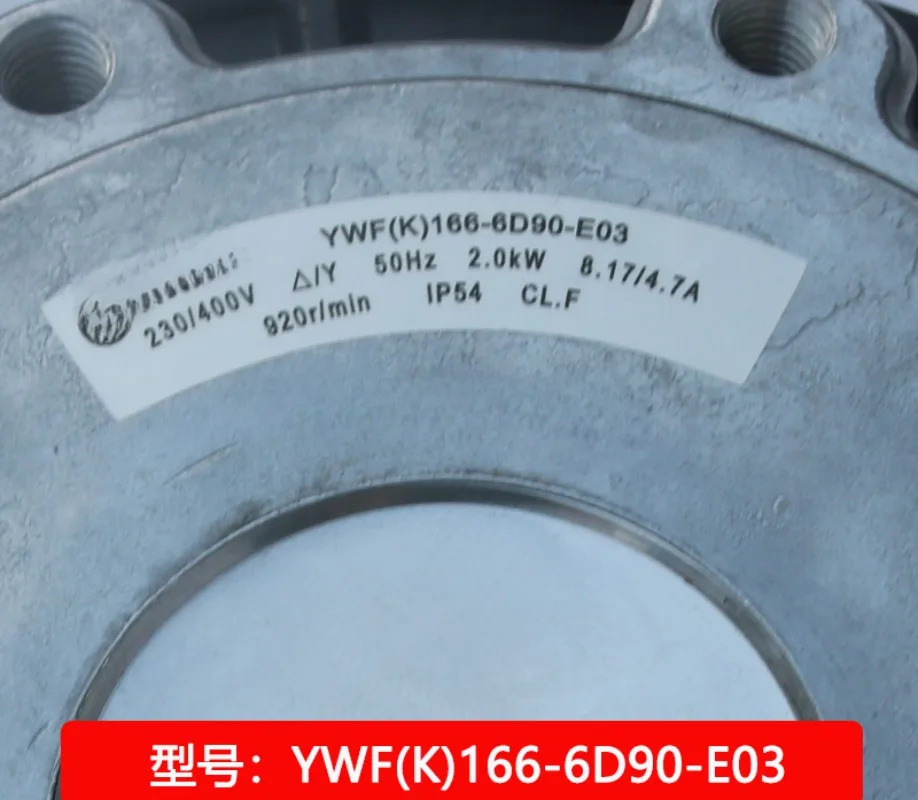 YWF K 166-6D90-E03 에어 압축기 모터