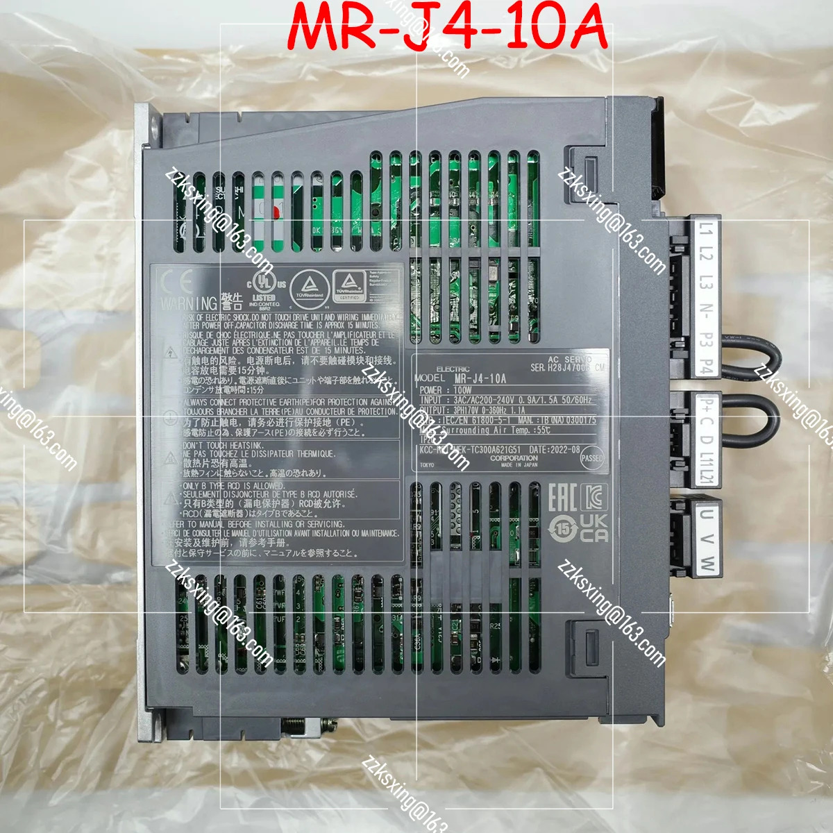 MR-J4-10A 오리지널 서보 드라이버 신