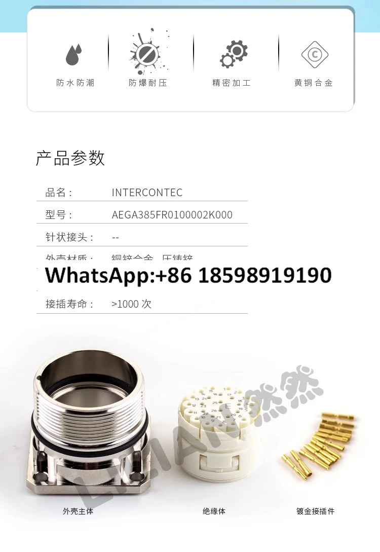 A385FR0100002K000 623 26폴