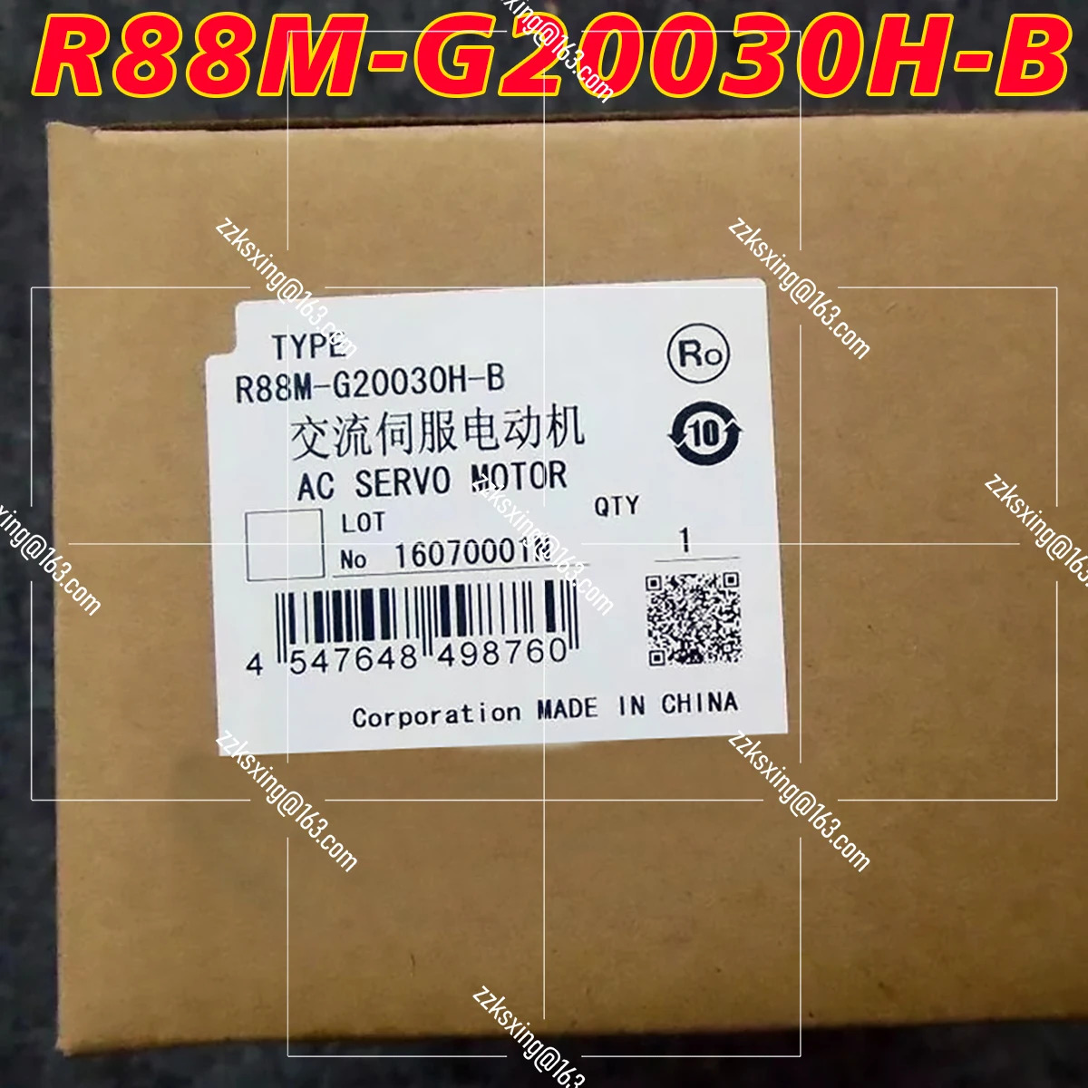 오리지널 R88M-G20030H-B AC 서보모터 신