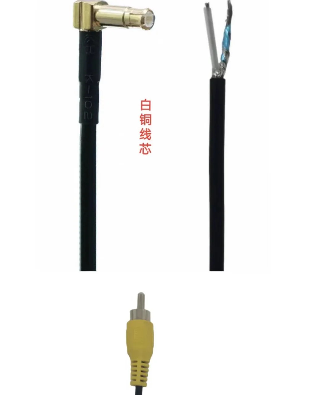 외부 화면 연결 비디오 케이블