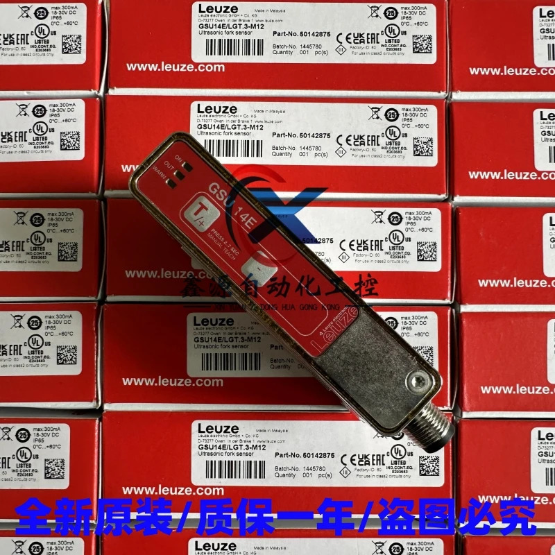 Leuze 투명 라벨 센서 GSU14E/L.3-M12 IGSU14E/1WT.3-M12