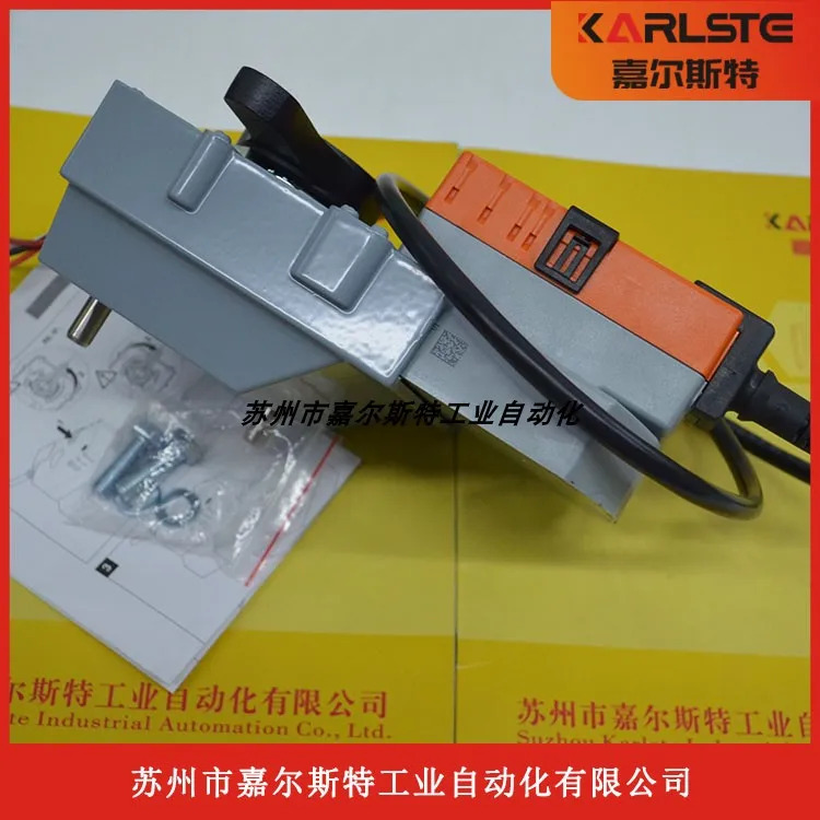 BELIMO 전기 밸브 액추에이터 GR24A-SR-5 NR24A-SR 신