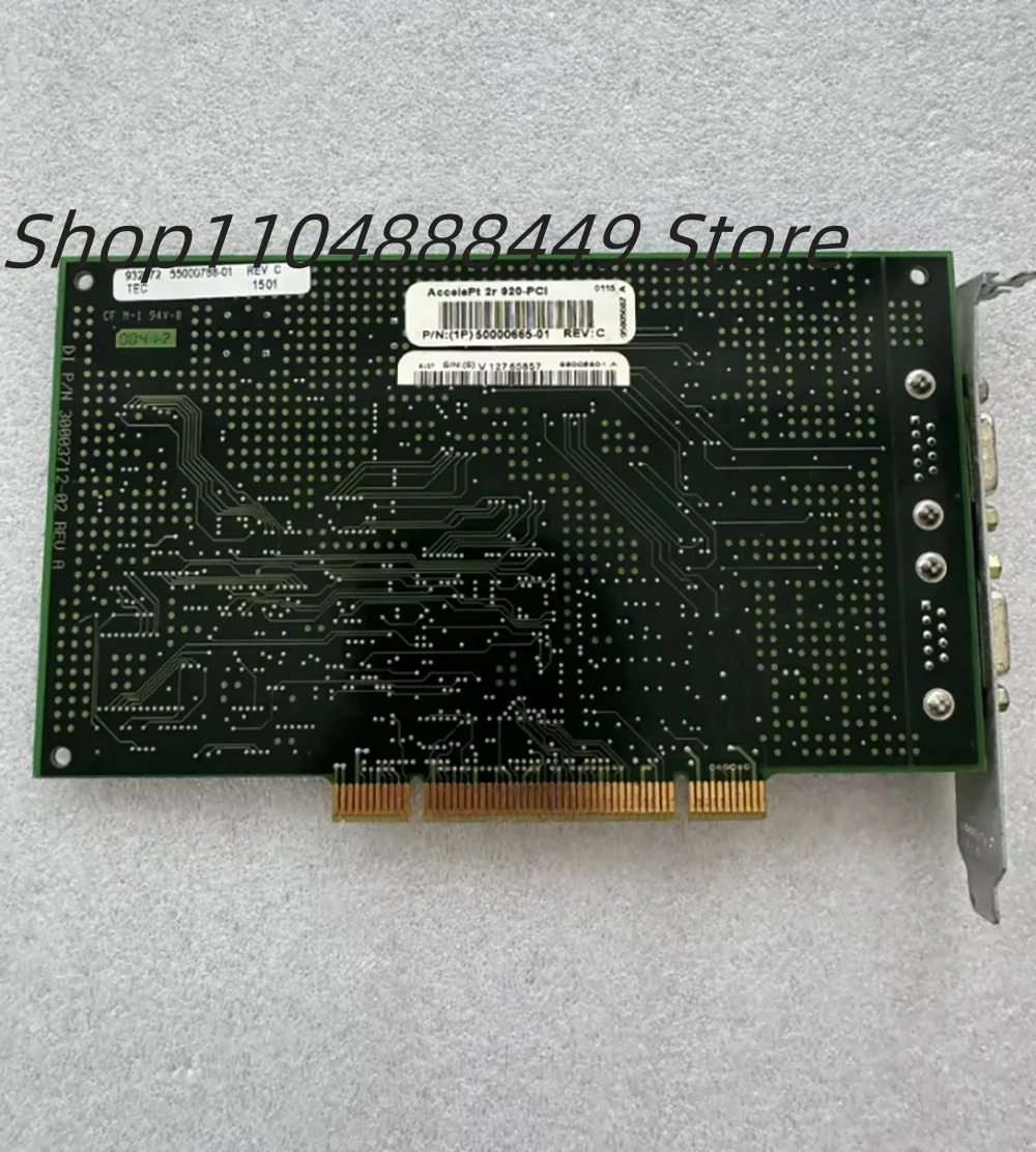 AccelePt 2r 920-PCl용