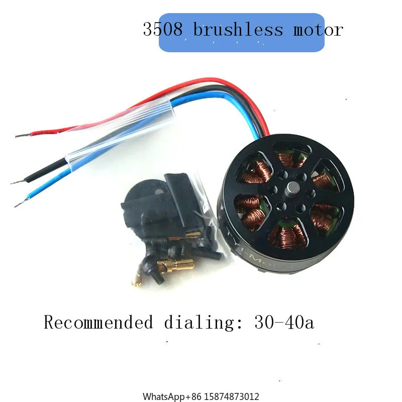 Dr one 다축 항공 라브러시리스 외부 로터 모터 3508 kv400/590 더 비효율적