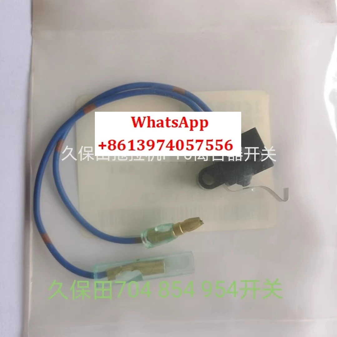 M704 854954 kQ 트랙터 pTo 클러치 스위치 TA040-43900 M954 센서