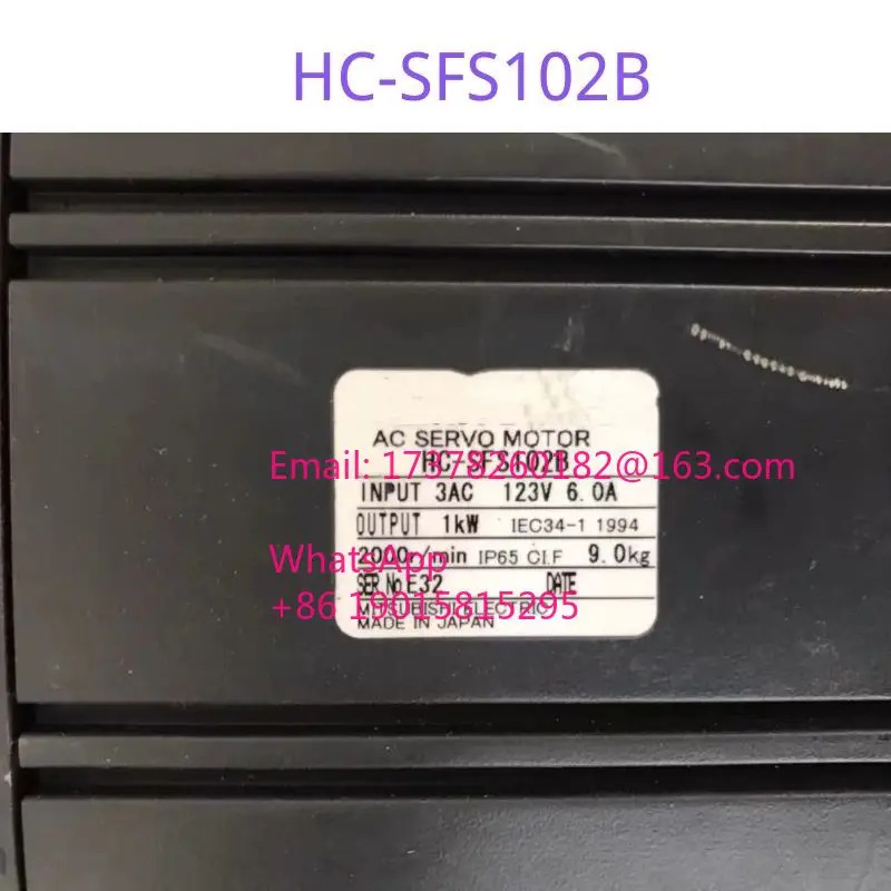 HC-SFS102B 리퍼 서보모터 정상 기능 완료
