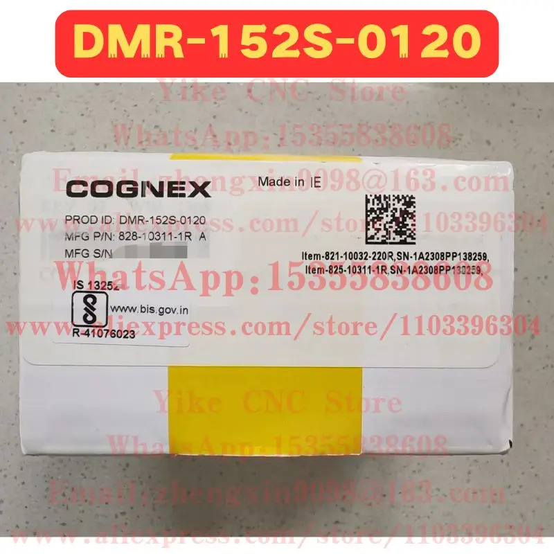 DMR-152S-0120 바코드 리더기
