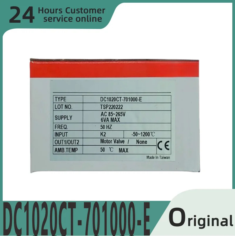 오리지널 스마트 미터 온도 컨트롤러 DC1020CT- 701000 -E DC1020CR- 102000 00 DC1020CT