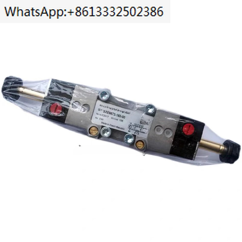 SXE9673-160-00 SXE9673-150-00