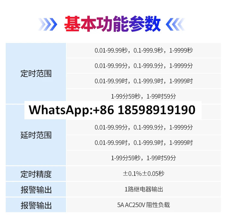 hp호환4 RB40W hp호환6-RB40W hp호환7-RB40W 타이머 시릴레이