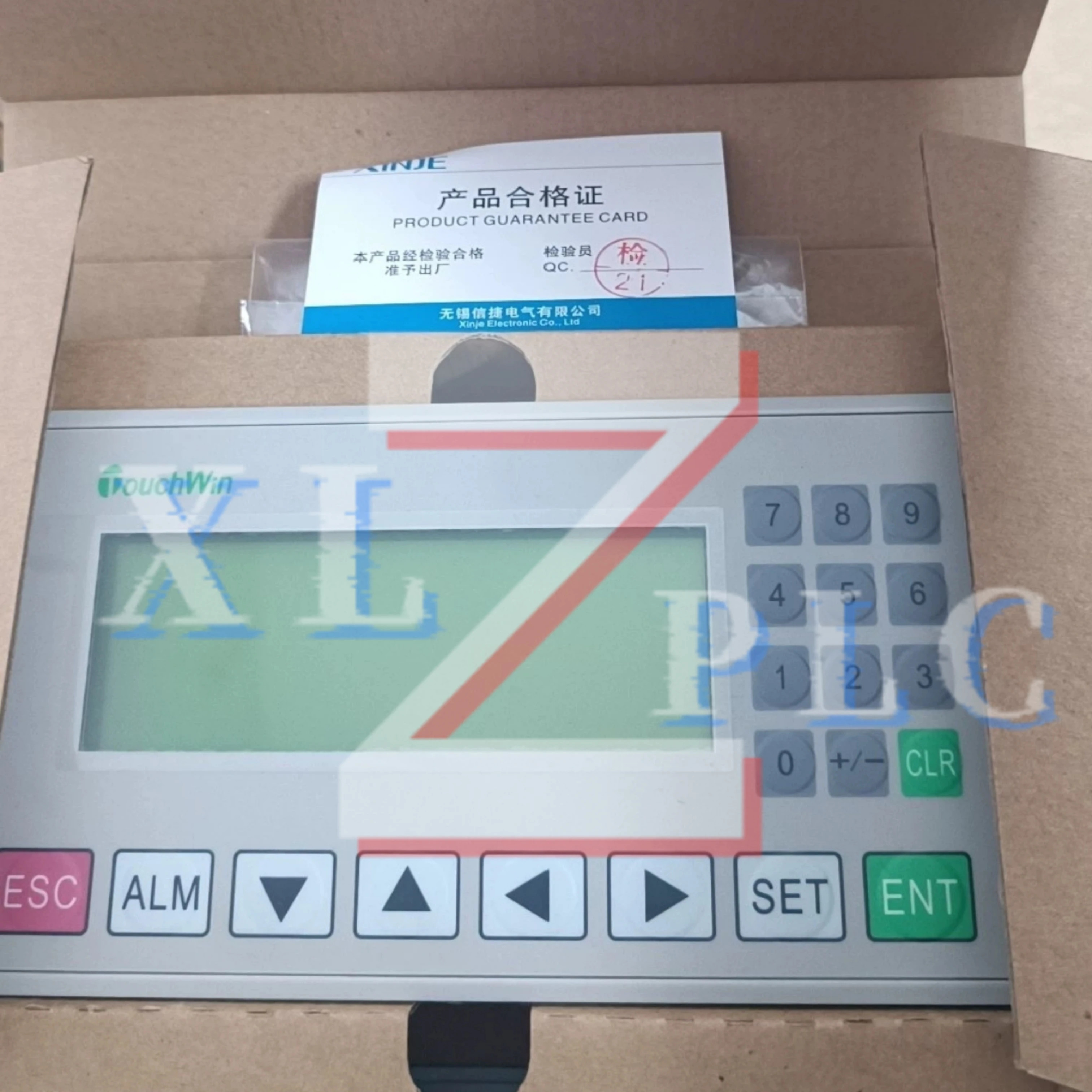 원본 텍스트 표시 OP320 OP320-A