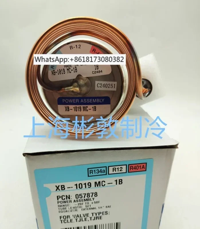 확장 밸브 파워 헤드 온도 센서 XB-1019MC-1B XB-1019MW55-1B 2B R134A