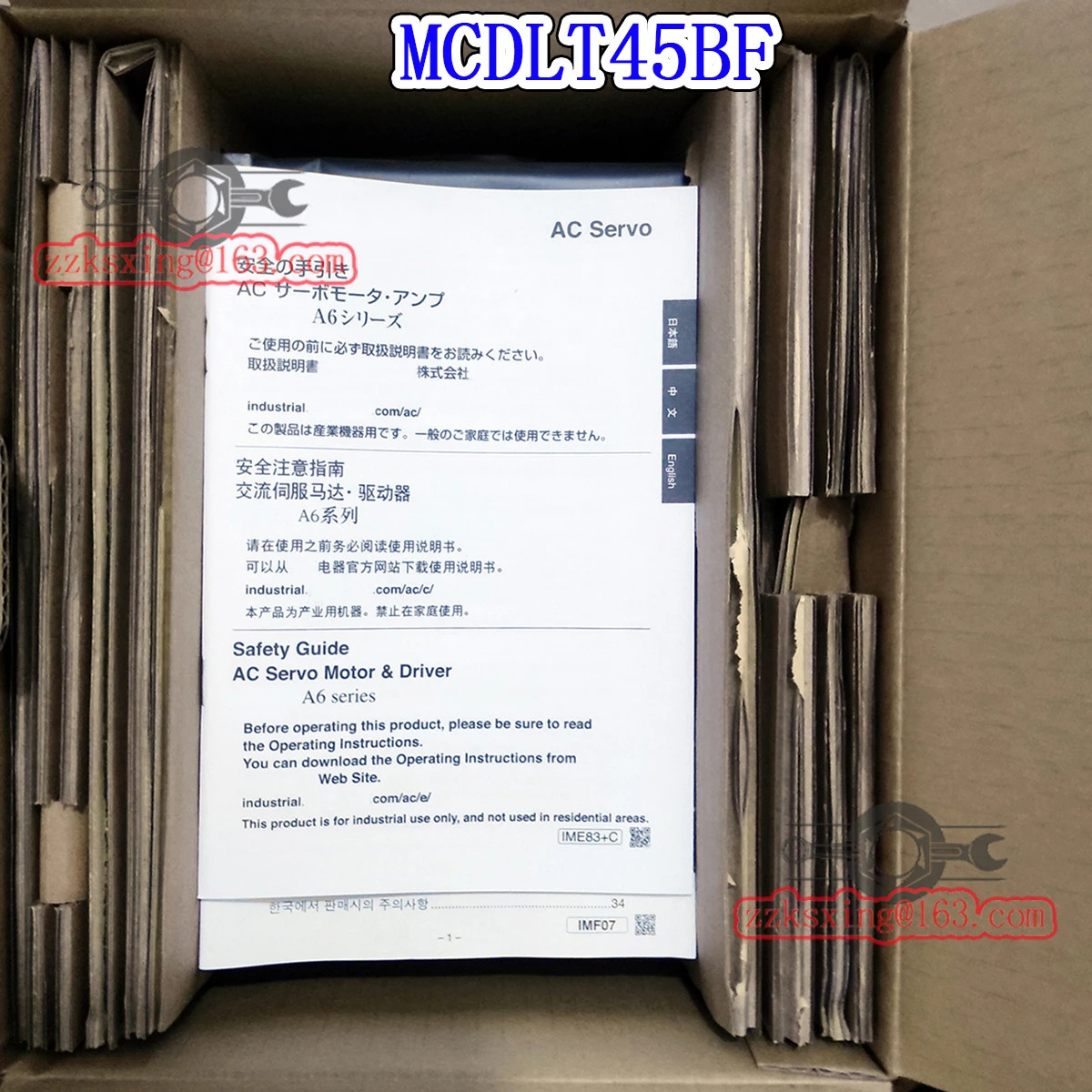 오리지널 AC 서보 드라이버 MCDLT45BF