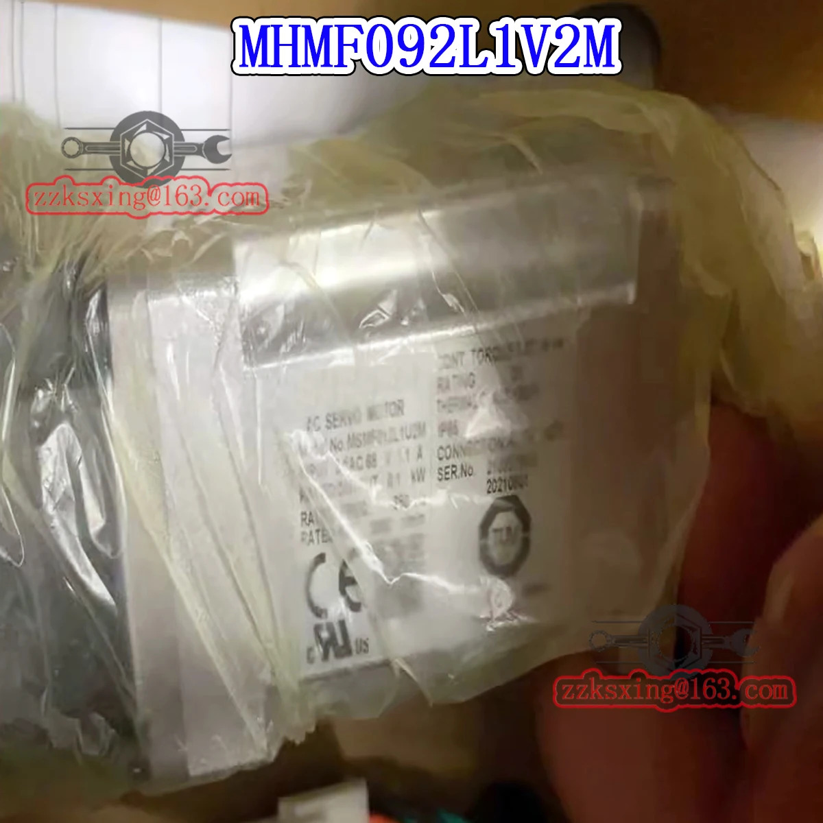 오리지널 AC 서보모터 MHMF092L1V2M