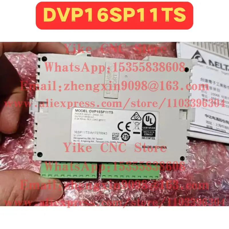 DVP16SP11TS 모듈