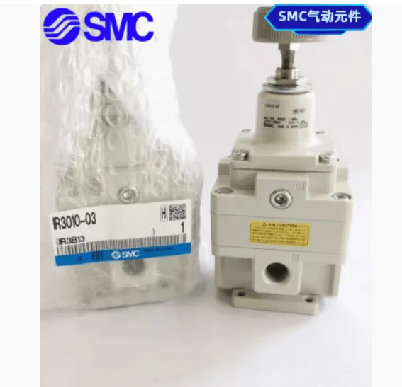 SMC 압력 조절 밸브 IR3020-04BG IR3020-04 릴리프