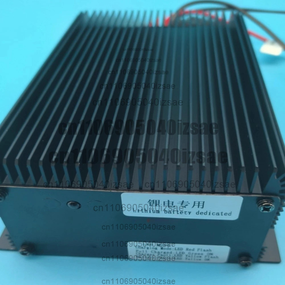 충전기 AIMB157-741000-000 YLCH24V10A