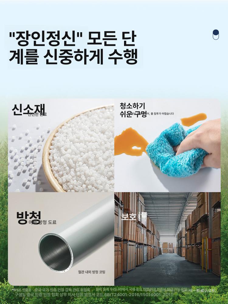 휴대용 접이식원형테이블 야외 테라스 탁자 피크닉 행사용 아웃도어 원탁 캠핑용 - 상세 이미지 4