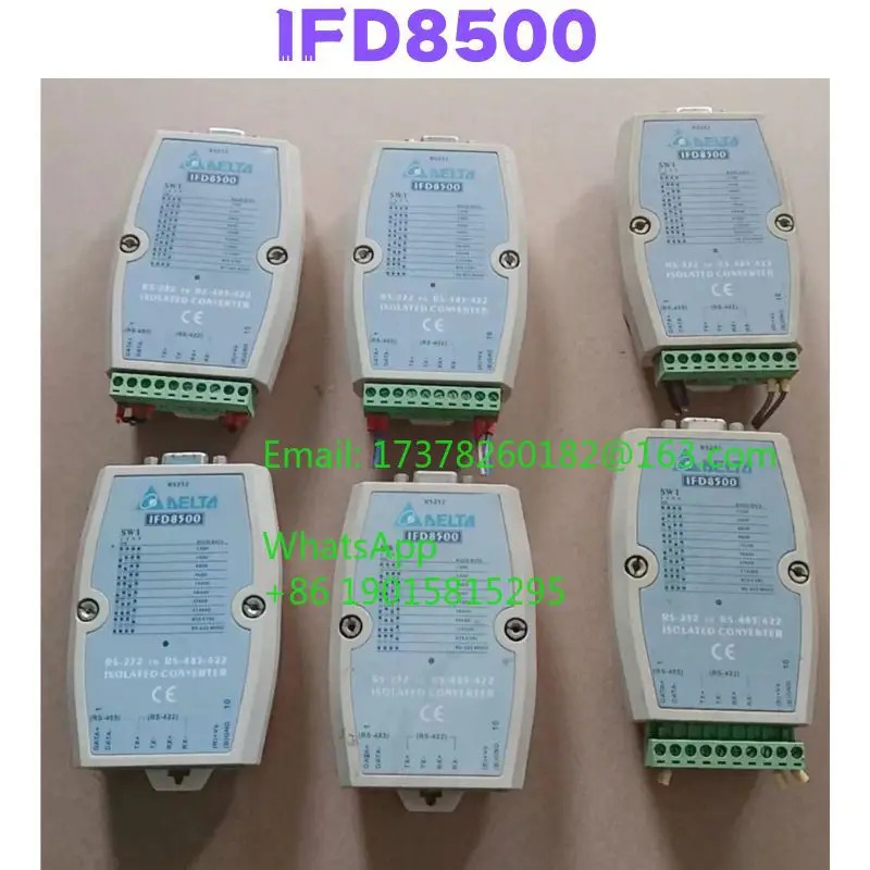 리퍼 IFD8500 통신 변환 모듈 완료