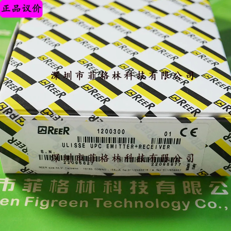 실물 UPC UPCE UPCR 1200300 이탈리아 REER 센서