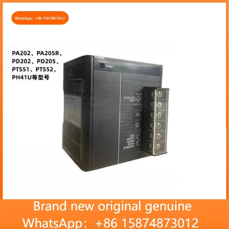 PLC 전원 모듈 CJ1W-PA202 PA205R PA205C CJ1W-PD022 PD025