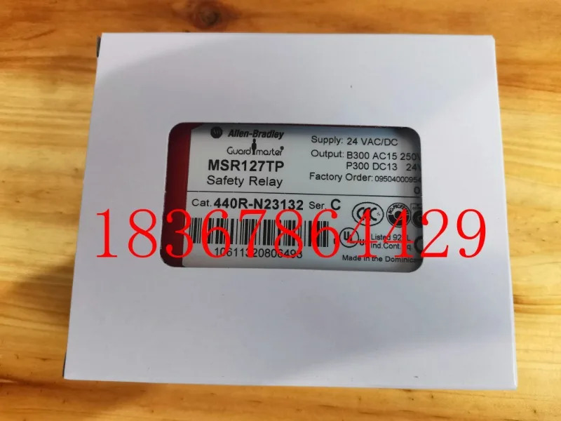 MSR127T 440R-N23126 MSR127R MSR123E MSR126.1R 신