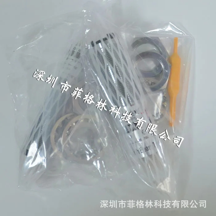 실물 MTD-2000N-C 대만 Yahong Prosensor 광전스위치해 주세요