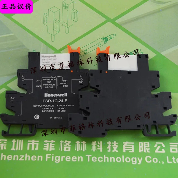 실제 SR-1C-24-E AD24V 하니웰 중계전기
