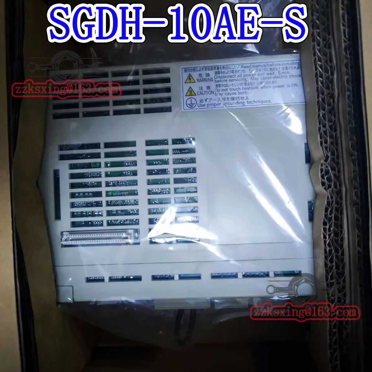 SGDH-10AE-S 오리지널 AC 서보 드라이버