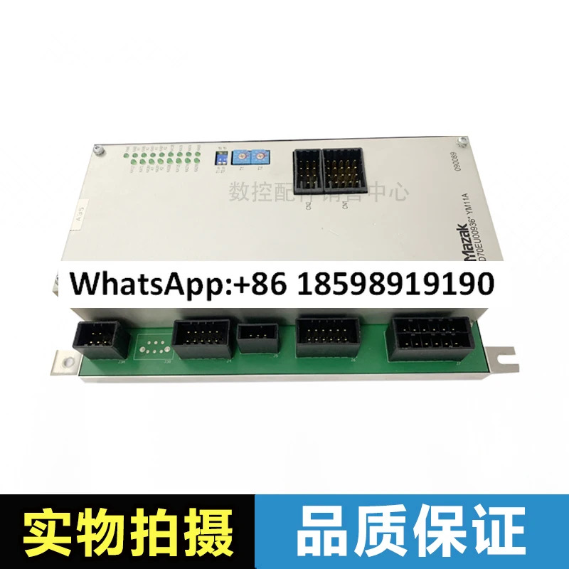 안전 릴레이 D70EU00936 x YM11A SRU-YM11A