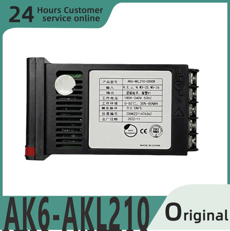 오리지널 릴레이 AK6-AKL210 AK6-AKS810 AK6-AKL310 AK6-AKS310 AK6-APL110 AK6-APS110 AK6-AKL110 AK6-AKS110