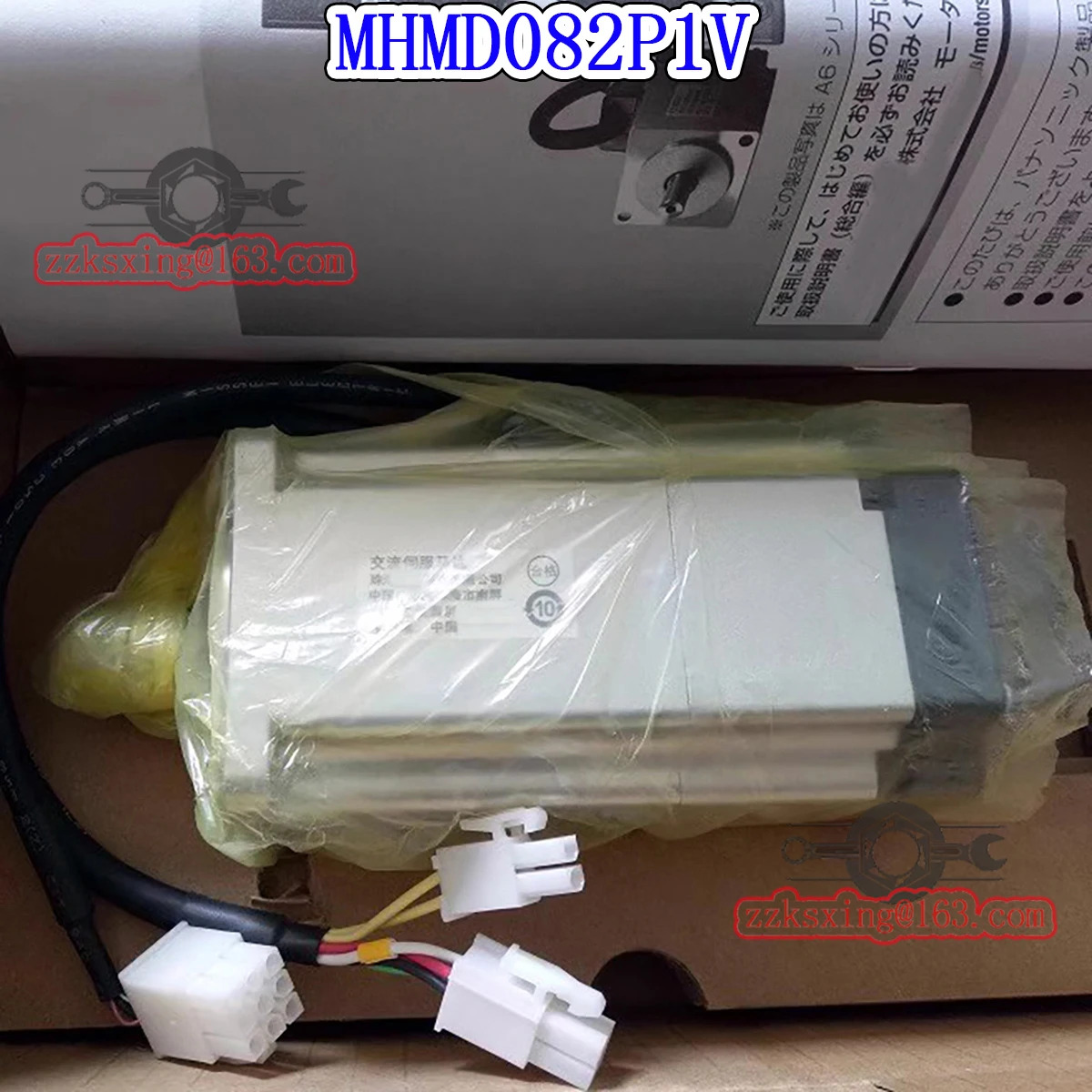 오리지널 AC 서보모터 MHMD082P1V