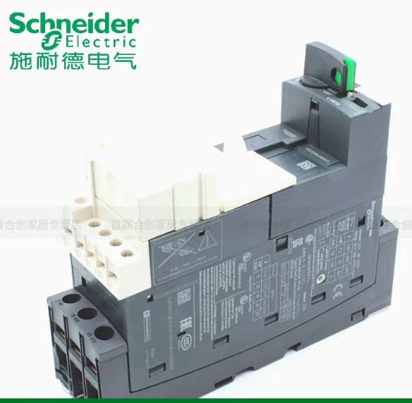 SCHNEIDER 모터 스타터 LUB32 표준 파워 베이스 Aoma 보호 장치